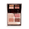 Luxury Palette «PALETTE OF POPS» – «Pillow Talk»